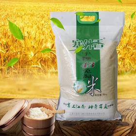 塞外香富硒香米10斤