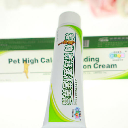 新宠之康 猫狗 宠物 营养膏 125g 商品图2