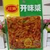 川南黄花什锦爽口开胃菜红油豇豆榨菜下饭菜麻辣三丝120g 商品缩略图2