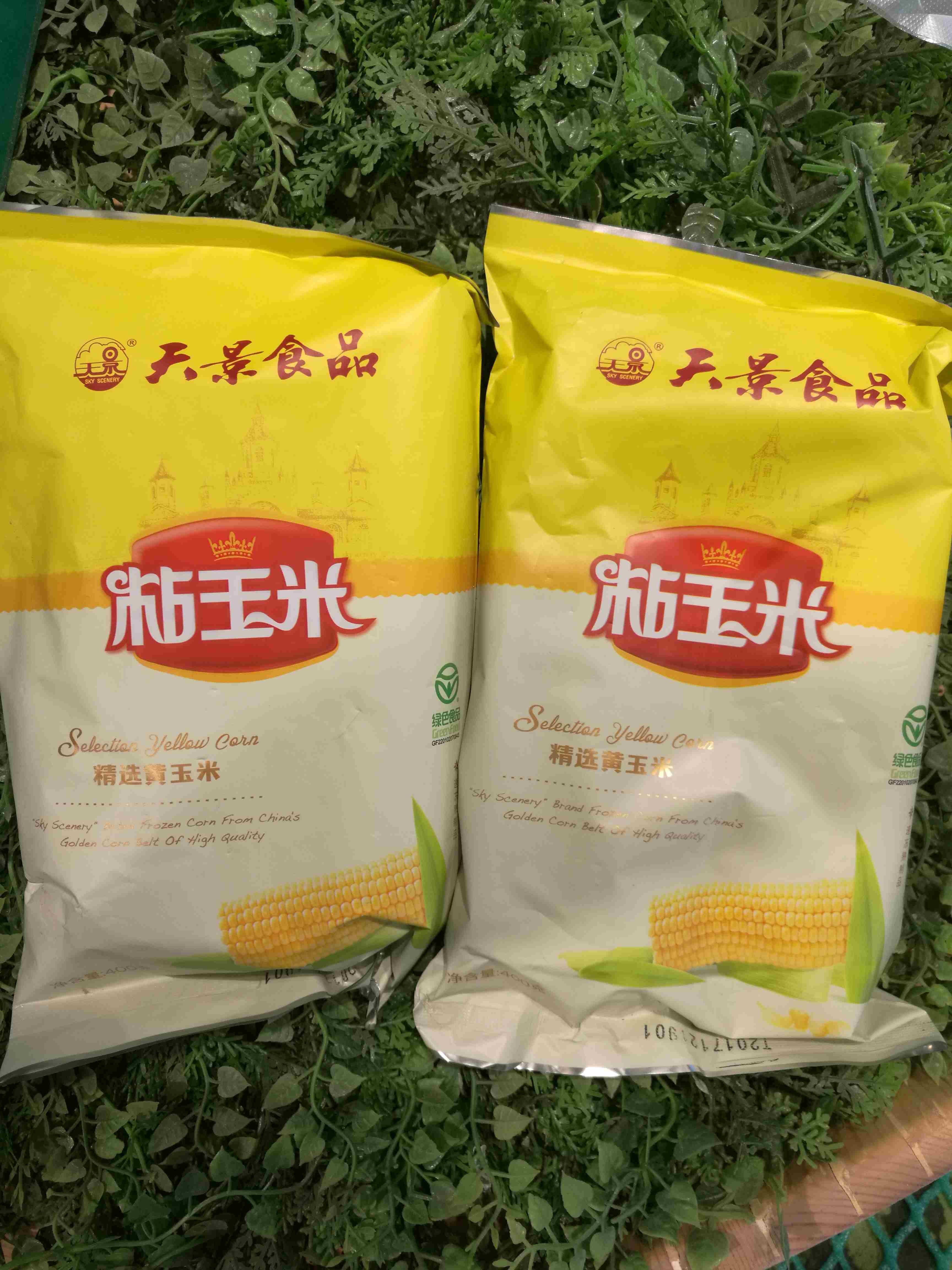 【天景粘玉米】50一件10袋/20穗/.【天景家家乐玉米】60一件30穗