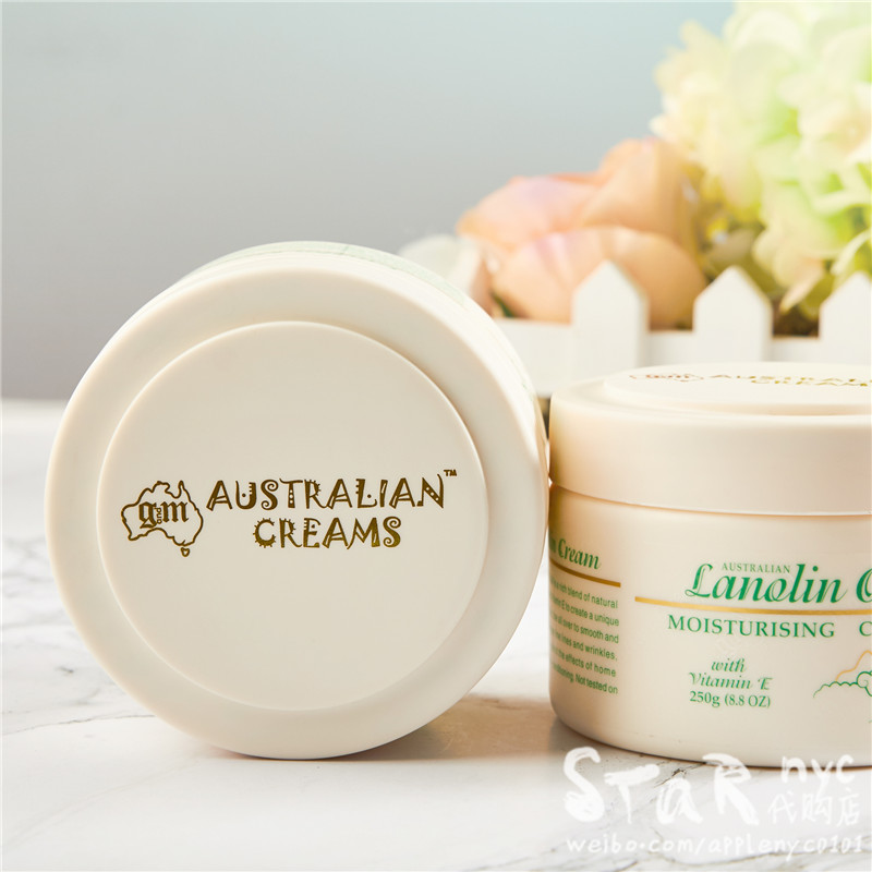 澳洲australiancreamslanolinoil绵羊油维生素e保湿面霜