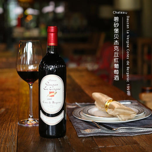碧砂堡贝杰克丘红葡萄酒 商品图0