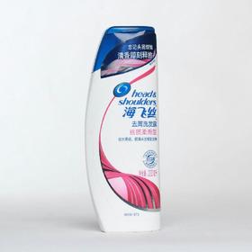 【洗护】海飞丝洗发水丝质柔滑型200ml/瓶