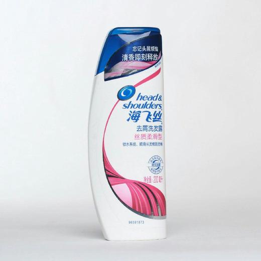 【洗护】海飞丝洗发水丝质柔滑型200ml/瓶 商品图0
