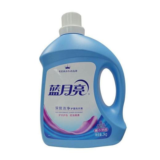 【清洁】蓝月亮洗衣液（薰衣草香）3kg/桶 商品图0