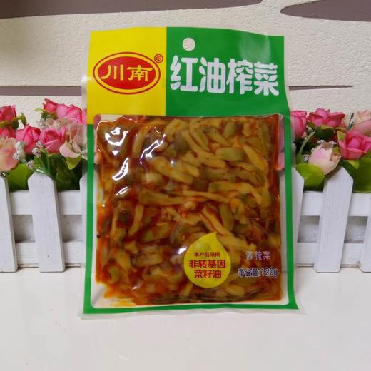 川南黄花什锦爽口开胃菜红油豇豆榨菜下饭菜麻辣三丝120g 商品图5