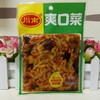 川南黄花什锦爽口开胃菜红油豇豆榨菜下饭菜麻辣三丝120g 商品缩略图3