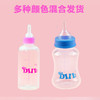 DIIL 奶瓶套装 商品缩略图3