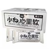 【小白心里软】慕兰卡夹心面包爆款流行网红食品 20只 商品缩略图1