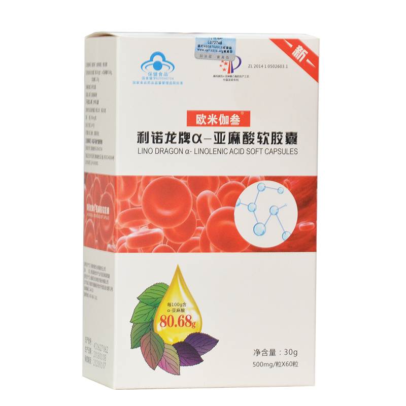 欧米伽叁 利诺龙牌α-亚麻酸软胶囊 500mg/粒*60粒