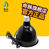 大深筒金属灯罩，8.5寸 商品缩略图0