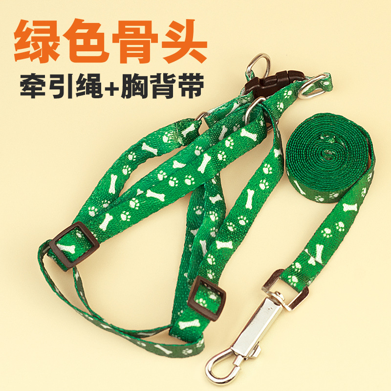 绿色骨头
