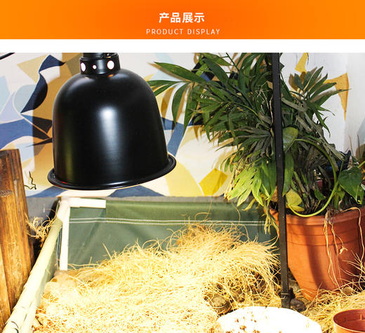 可伸缩落地灯架 商品图3
