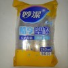 【家居】妙洁酷享塑杯240mm*50只/袋 商品缩略图0