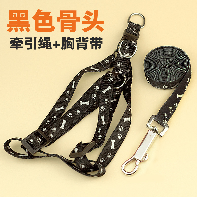 黑色骨头