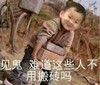 credit 商品缩略图0