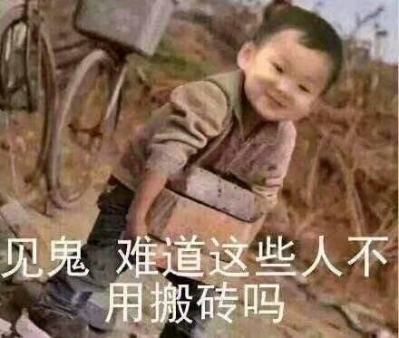 credit 商品图0
