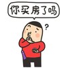 精选新交易-限时折扣-ciel 商品缩略图0