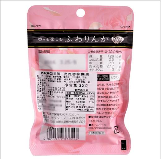。KRACIE玫瑰香味糖果32g 商品图2