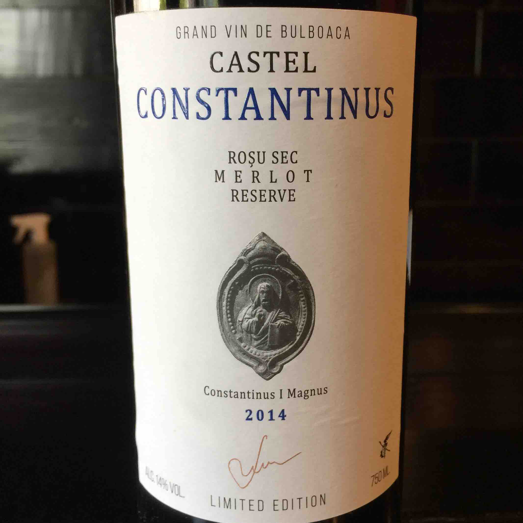 castel constantinus merlot reserve2014君士坦丁堡