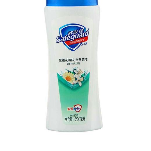 【洗护】舒肤佳沐浴露金银花/菊花自然爽洁200ml/瓶 商品图0