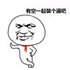 points 商品缩略图0
