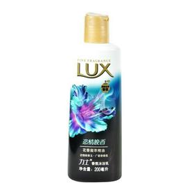 【洗护】力士沐浴露恣情晚香200ml/瓶