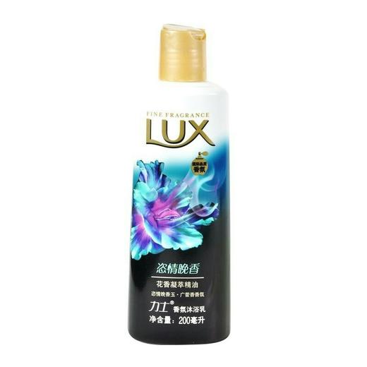 【洗护】力士沐浴露恣情晚香200ml/瓶 商品图0