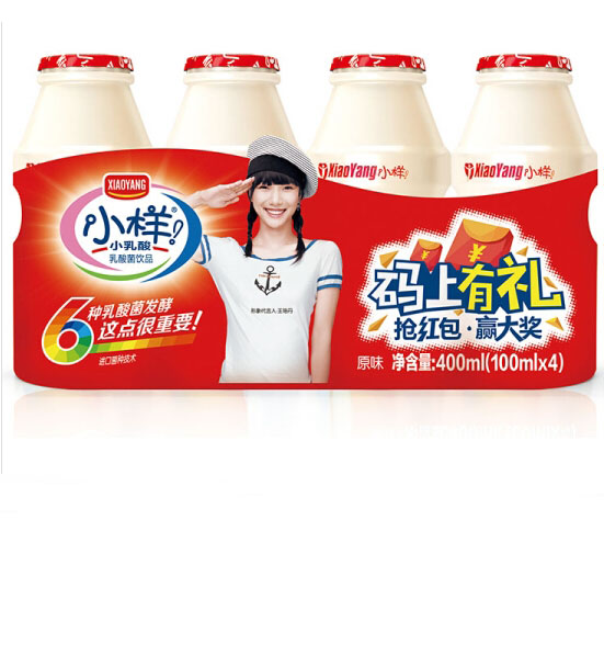 小样 小乳酸 乳酸菌饮品100ml/排