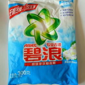 【清洁】碧浪洗衣粉清雅茉莉香300g/袋