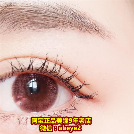 vanilla 琉璃系列 【硅水凝胶】 商品图0