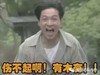 今年市场行情不好，窗帘就这样卖喽…… 商品缩略图0
