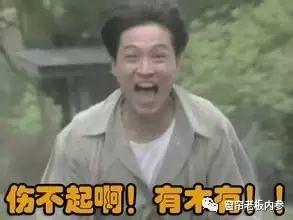 今年市场行情不好，窗帘就这样卖喽…… 商品图0