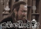 窗帘老板，我欠你一个了解！ 商品图0