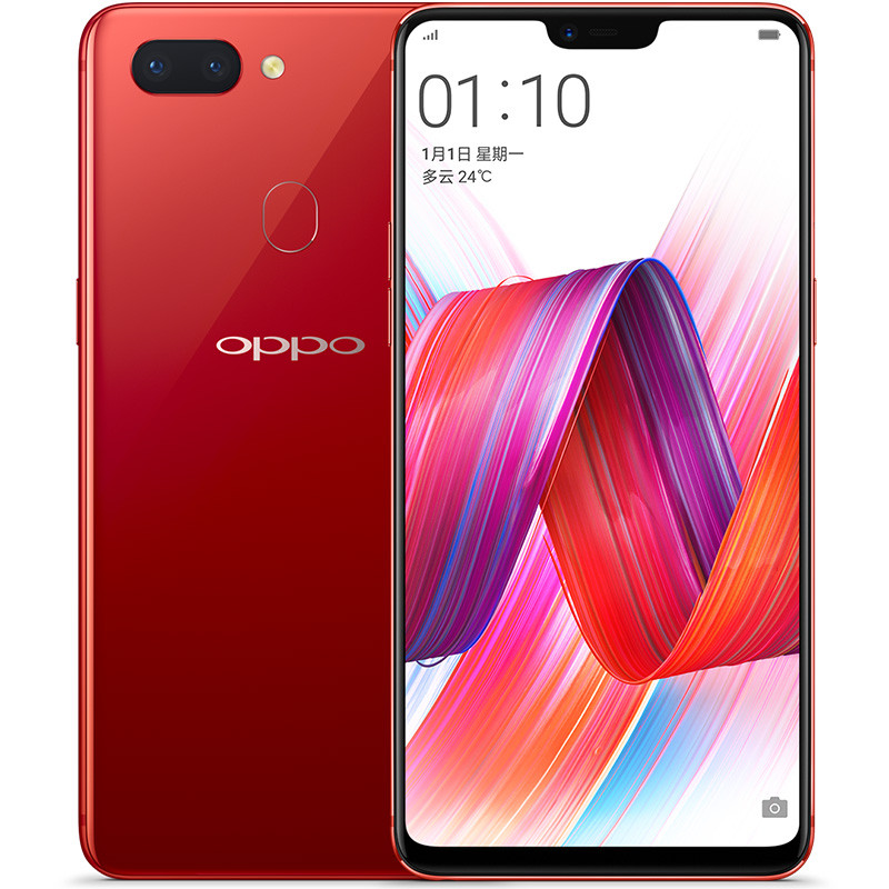 oppo r15 全面屏双摄拍照手机全网通 双卡双待手机