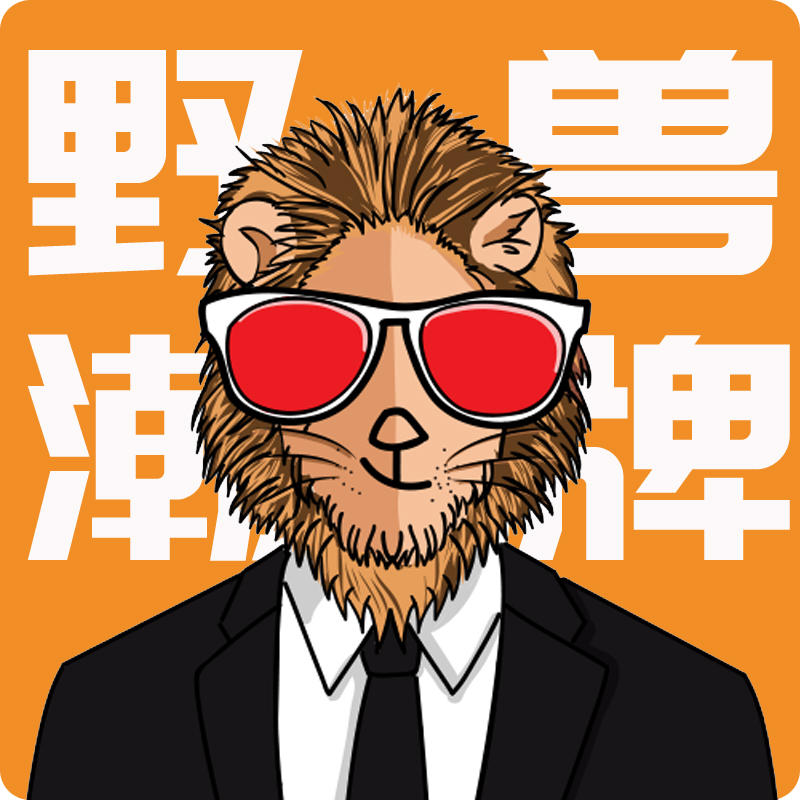 搭配55#火热夏天 衣服,aape迷彩猿颜字母印花t恤,220