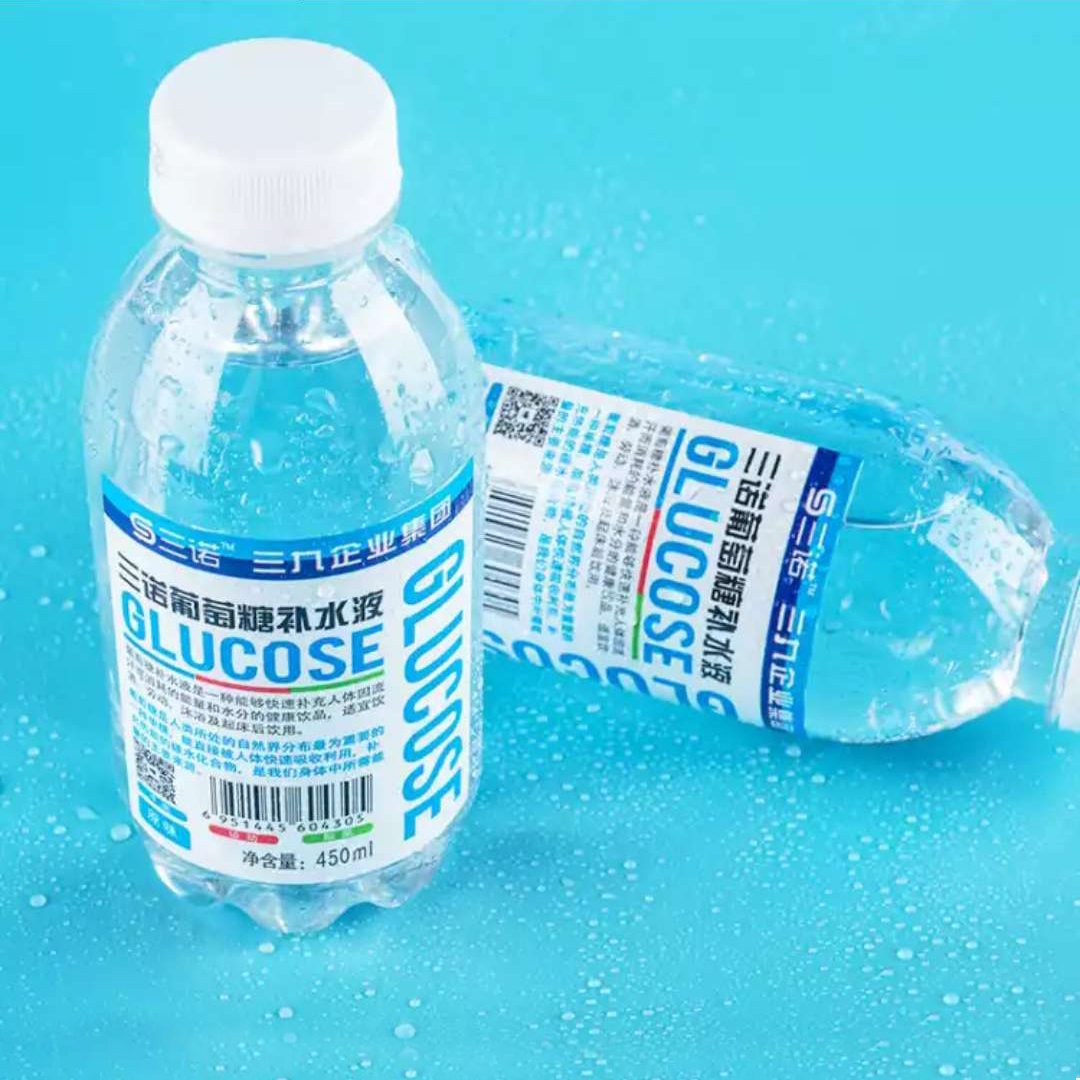  整箱>三诺三九葡萄糖补水液(原味)450ml*15瓶/箱