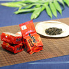 马头岩肉桂（陈十年） 商品缩略图0