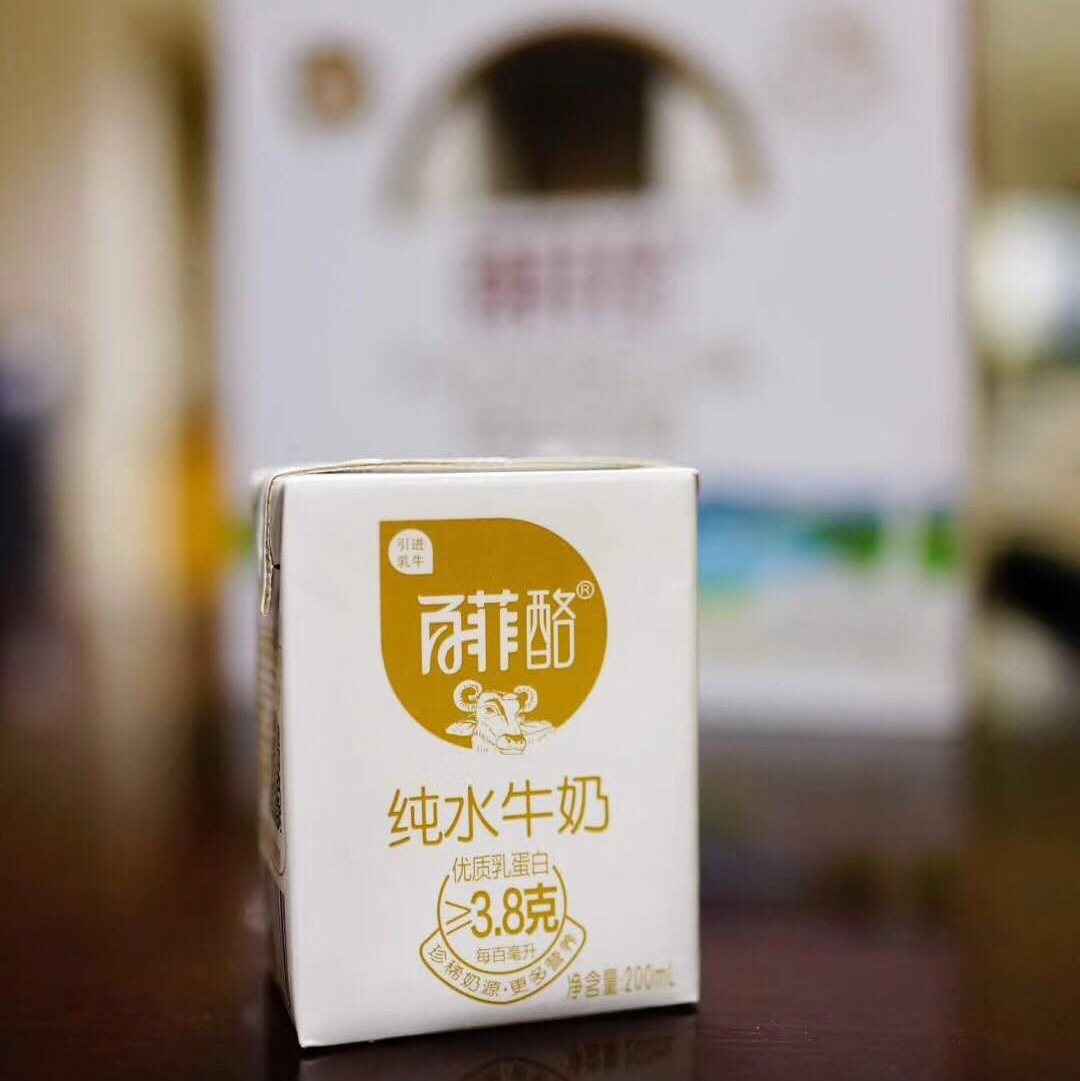 广西百菲酪水牛奶 奶源好,含钙量高,口感更佳香浓,胆固醇为花牛奶的五