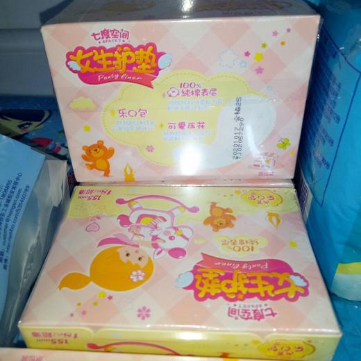 【女性护理】七度空间女生护理垫18片装 商品图0