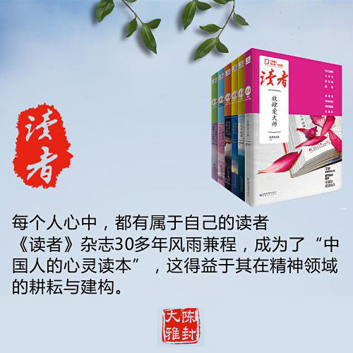 高档台湾黑釉陶旅行茶具套装 商品图1