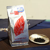 鬼洞牛肉 商品缩略图1
