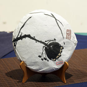 百年野茶
