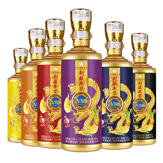 【推荐】茅台集团 封藏原浆 v80 浓香型 52度 500ml*6瓶 【整箱装】 商品图0