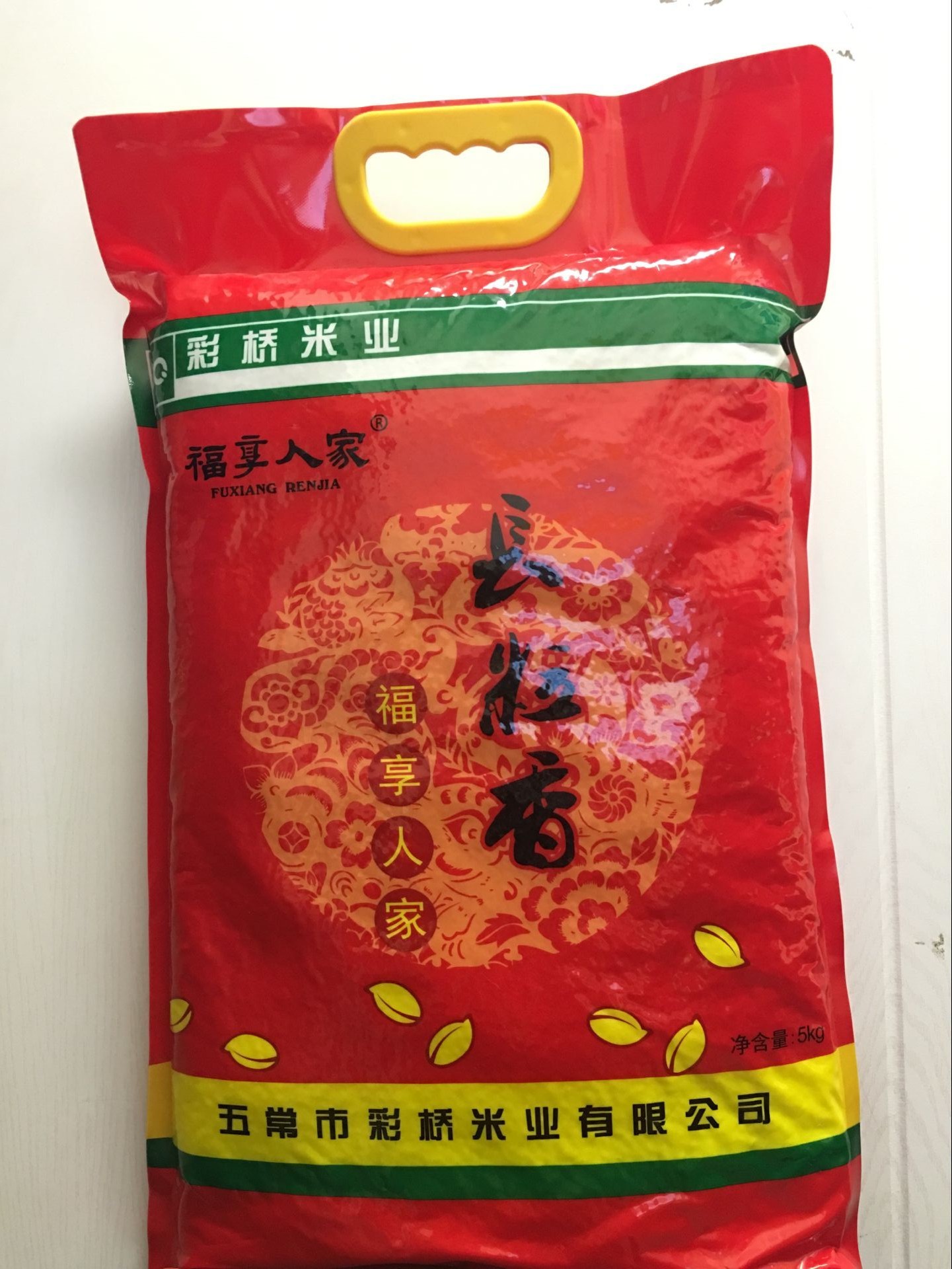 福享人家长粒香5kg(袋)