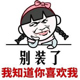 普通商品
