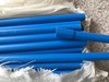 蓝色中财Φ25*2米PVC水管 30根/件 商品代码96005 商品缩略图2
