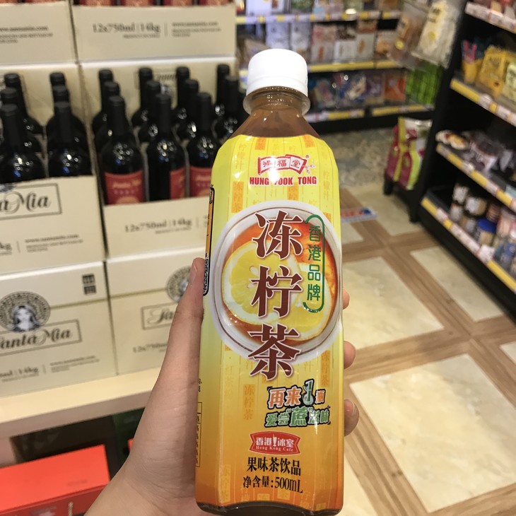 香港 鸿福堂 冻柠茶 500ml