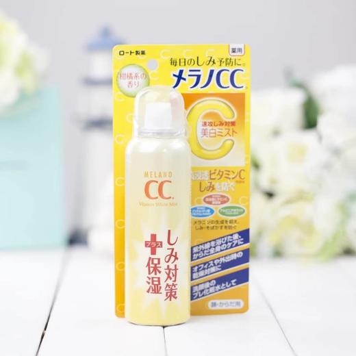 【海外直邮】ROHTO/乐敦 CC渗透VC亮白爽肤水化妆水补水喷雾 100g 商品图0