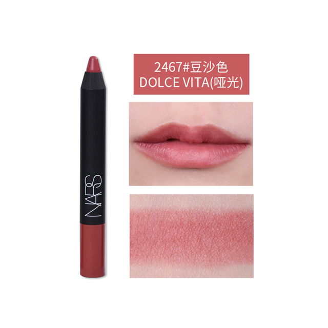 美国纳斯nars velvet matte 口红丝绒唇膏笔 dolce vita 经典豆沙色